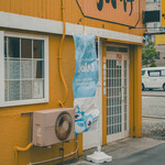 元祖インドカレー 小いけ - 