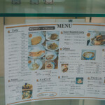 元祖インドカレー 小いけ - 