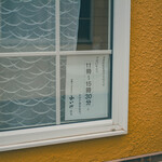 元祖インドカレー 小いけ - 