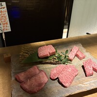 BAKURO - 