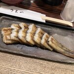 あなごめしうえの - 