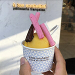 アテスウェイ グラスエショコラ - 