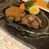 炭焼きレストランさわやか 御殿場プレミアム・アウトレット店