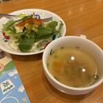 炭焼きレストランさわやか - 