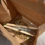 灯 - 有り難い限り