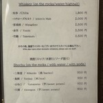 天冨良 ふぐ 銀座 天 - 