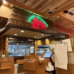 炭焼きレストランさわやか - 