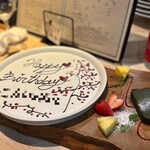 鴨一ワイン酒場 SUN - 