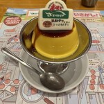 炭焼きレストランさわやか - 