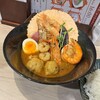 スープカレー奥芝商店 東京駅浪漫号