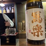 くつろぎ宿 千代滝 - ドリンク写真: