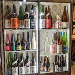 魚屋あらまさ - 