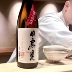 多仁本 - ご飯には辛口の日高見を