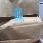 熱海ミルチーズ - 