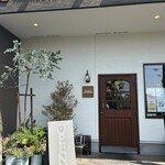 タイショウヤ ブーランジェリー - 