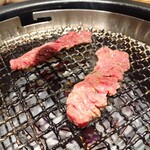 焼肉あきら - 『タン元』