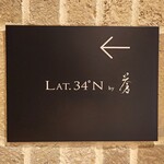 LAT.34°N by 蒼 - 