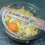 セブンイレブン - 料理写真:...「コールスローサラダ（238円）」、30円引きでした。。