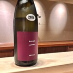 多仁本 - 初めて飲む澤屋まつもと 守破離 愛山 ヴィンテージ　ほんのりとした甘味がお料理を引き立てる！