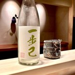 多仁本 - 福島一歩己（いぶき）うすにごり　美山錦　春限定の香りいい純米酒　若竹煮と