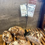 タイショウヤ ブーランジェリー - 