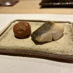 鮨処 有馬 - ホッケ味噌漬けと梅干し（鮨処 有馬）2024.11