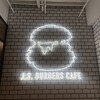 J.S. BURGERS CAFE 新宿店