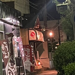 ららららーめんや - 