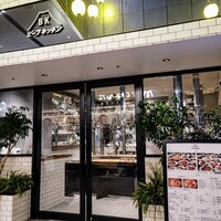 ビーフキッチン 渋谷店 - 