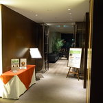 オーキッド倶楽部 - 2010/1月：新宿野村ビル48階のエントランス