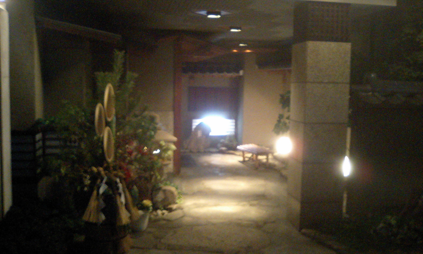 舞鶴 name=