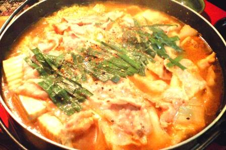 Hinotori Tei photo 4