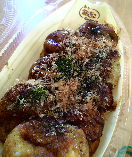 閉店 築地銀だこ 二俣川店 二俣川 たこ焼き 食べログ