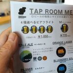 立飛麦酒醸造所 - 