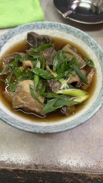 Ichifuku Horumon Ten