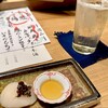 MAKIBI YUI