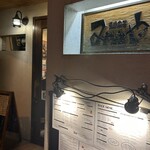 酒場食堂 みなとや - 