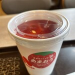 モスバーガー - 