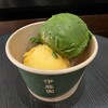 茶寮伊藤園 練 大丸心斎橋店