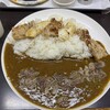 牛すじカレー 小さなカレー家