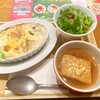 上高地あずさ珈琲 藤井寺店