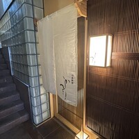 日本料理 かしづき - 今池と池下の中間くらい
