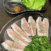 炭火焼肉 やまもと