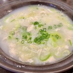 炭火焼肉 やまもと - 