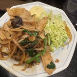 福しん - 