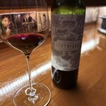 デュ・ヴァン・ハッシシ - 