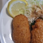 レストラン アベ - 