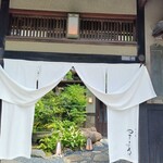 天王寺 豆ふ屋 やすまる - 