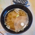 レストラン アベ - 