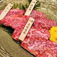 焼肉 にくの音 - 